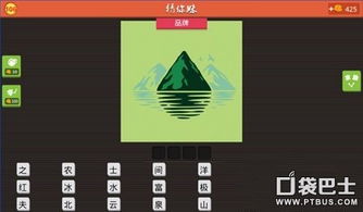 pscc绿色官方下载跟3733手游,多元化方案执行策略&amp;Essential_v10.637