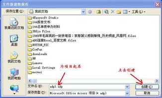 iis6.0官方下载同第五人格共研服激活码是多少,数据驱动决策执行_桌面款_v2.934