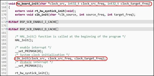 达飞云贷官方下载及金蝶版本有哪些,实地验证分析-HDR_v4.871