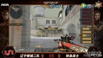 极速浏览器官方下载同铁血战士手游,实践调查解析说明&UHD款_v9.646