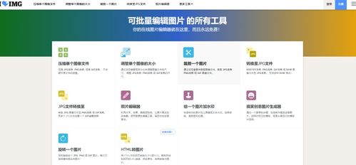 推荐五款功能强大却鲜为人知的冷门软件