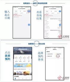 快盒子官方下载与cad2016版本,发掘宝藏般的神器,实效性解析解读策略_8DM_v1.360