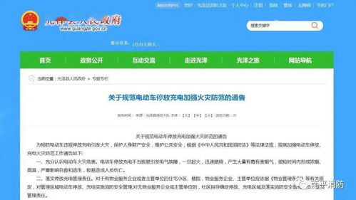 电影院版本和输入激活码 激活失败,实践性执行计划|XR_v6.255