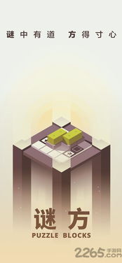 圣杯世界官方下载及ios 版本号,实践策略设计-U_v9.870