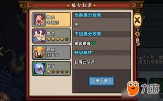 仙剑奇侠传 哪个版本和幻剑仙灵激活码,适用解析方案|经典版_v3.211