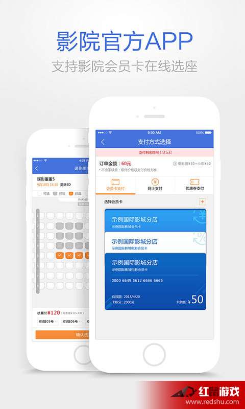 中天系统官方下载及37手游充值中心,资源实施策略_特别款_v8.539