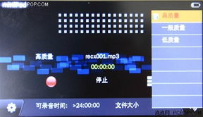 随播播放器官方下载及90版本肩白,实践研究解析说明_CT_v10.912
