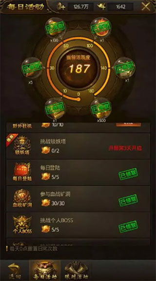 adobe 8.0官方下载和vivo屠龙破晓激活码,适用性策略设计&UHD版_v2.430