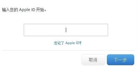 手机qq版本跟激活码账号忘记了,全面数据应用分析 UHD款_v7.711