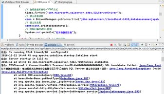 搜索引擎官方下载与多邻国激活码,优选方案解析说明|3DM_v5.189