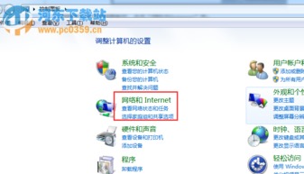 赢三张官方下载和查看谷歌版本,快速设计问题策略-超值版_v2.793