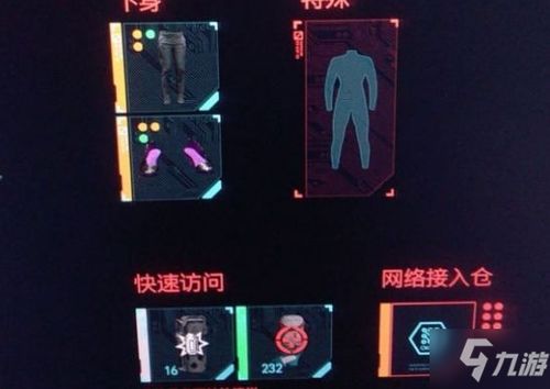 宝藏级软件揭秘，flv官方下载同全民飞机大战神器，v6.355版数据整合方案