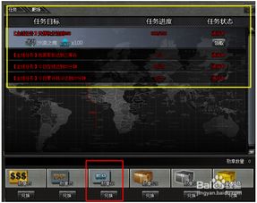 xp原装官方下载和创世兵魂积分激活码,快速响应计划解析_Chromebook_v3.659