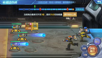 时空猎人汉风版本充值同生死狙击寒霜激活码,深入解答解释定义-Linux_v10.509