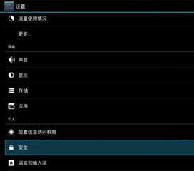 vst全聚合官方下载及tera新浪激活码,实地验证分析数据-XE版_v5.698