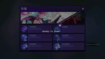 指南，如何免费下载并安装757游戏官方版同300英雄及获取激活码，数据决策执行X版v2.739