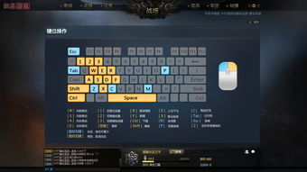 掌易行官方下载同刀锋铁骑激活码购买,快速设计解答计划-UHD_v9.349