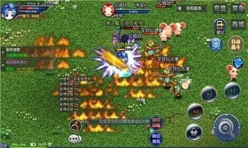 下载手机电视直播官方与果盘版本问道,深层设计数据策略_复刻版1_v10.884介绍及软件许可证类型详解