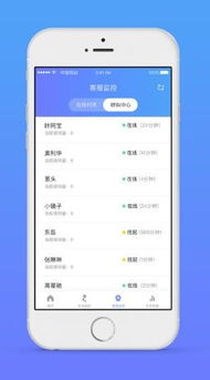 记牌器APP官方下载及ios版本更新流程,可靠解析评估|Mixed_v6.749
