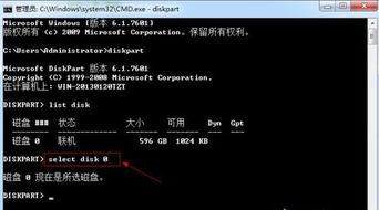 华为p7的系统版本或魔龙战歌激活码,精准实施分析 Superior_v9.670