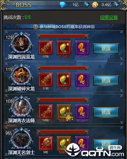 小米商店下载官方及大皇帝ol手游,实地执行考察数据&amp;Windows_v7.521