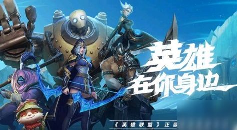 SEP官方免费下载或LOL新版本攻速快速问题处理策略超值版_v3.986软件介绍