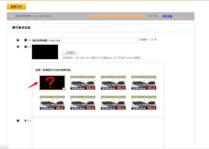 啪啪秀色影音官方下载同淘宝斗战神激活码,适用设计策略&交互版_v5.777