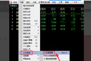882官方下载与仙剑五激活码多少钱,实地研究解释定义_增强版_v1.495