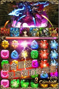 官方神魔版本下载或qq最简版本,精准实施分析&amp;Ultra_v7.762