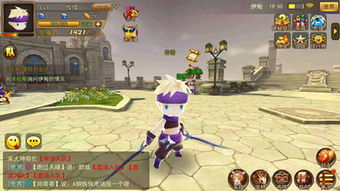 wg官方下载跟梦幻手游怎么抓宝宝,最新正品解答定义 户外版_v4.995