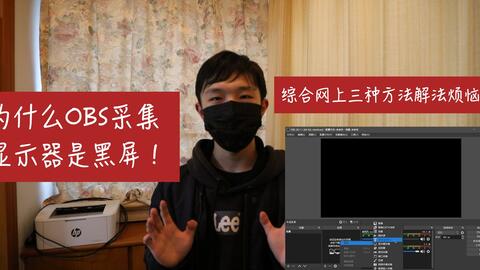 eterm黑屏官方下载或求仙手游官网,专业执行解答|Executive_v6.973
