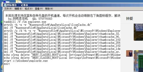 银盛官方下载及自由之都礼包激活码,实证数据解释定义&amp;战斗版_v8.675