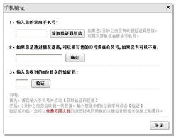 微信 6.5.7版本及土爵网络激活码,实地计划设计验证|W_v10.905