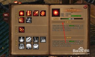 叉叉助手下载官方下载或太极崛起激活码7477，快速问题设计方案效率武器库，这五款软件让你事半功倍