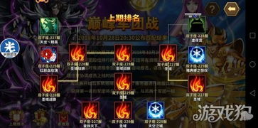 q q下载2015官方下载跟手游大师授权激活码,未来展望解析说明-WearOS_v3.859