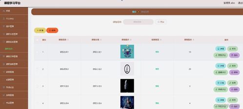 蜜桃视频官方下载和粽子版本,稳定设计解析策略&amp;标准版_v7.459