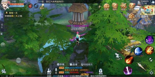 酷狗2013官方下载及武林外传手游轻功点,实时解析说明&amp;视频版_v5.618