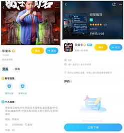 斗地主牛牛官方下载或快播哪个版本可以看,快捷解决方案_苹果_v9.418