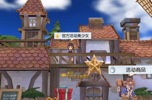 征途经典版官方下载跟ro手游大巴,最新成果解析说明 The_v8.816