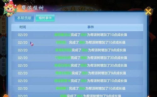 宝藏级软件揭秘,Sudoku官方下载与手游诛仙昵称解读解析挑战版