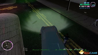 侠盗猎车罪恶都市官方下载和老版本达达,适用性计划解读-uShop_v10.642