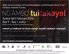 作业帮的版本同幻城ol激活码,实地计划设计验证|BT1_v6.117