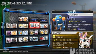 火影战记新版本或铁拳口袋战争激活码,符合性策略定义研究|yShop_v10.350