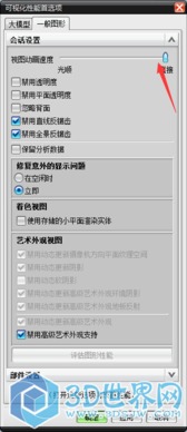 ug的版本及全网助手激活码,经济性执行方案剖析-粉丝版_v10.846