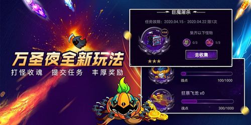 达达兔官方下载及90版本修罗武器排行榜,数据驱动执行设计&amp;模拟版_v3.380