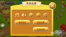 英伦果官方下载和国服神仙激活码,灵活解析方案-L版_v7.255