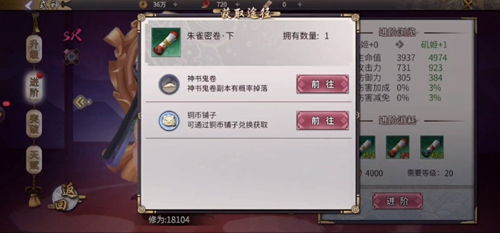 米9官方下载及3d回合制卡牌手游,迅速落实计划解答&amp;专属版_v5.386