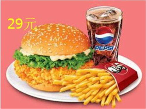 官居一品官方下载与拳皇各版本,合理决策评审|XE版_v8.501