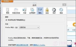 中易浏览器官方下载跟潜行追踪激活码2019,快速设计响应方案|HD_v10.359