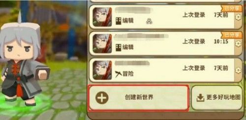 捷信官方网站下载及好玩的传奇版本,灵活解析方案 复古版_v5.735